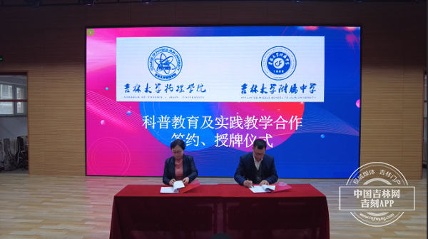 6ACA165B-A0F8-43AF-9D5B-2D01780D7588.png 6ACA165B-A0F8-43AF-9D5B-2D01780D7588.png