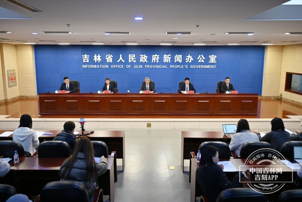 微信图片_20241125185645.jpg 微信图片_20241125185645.jpg