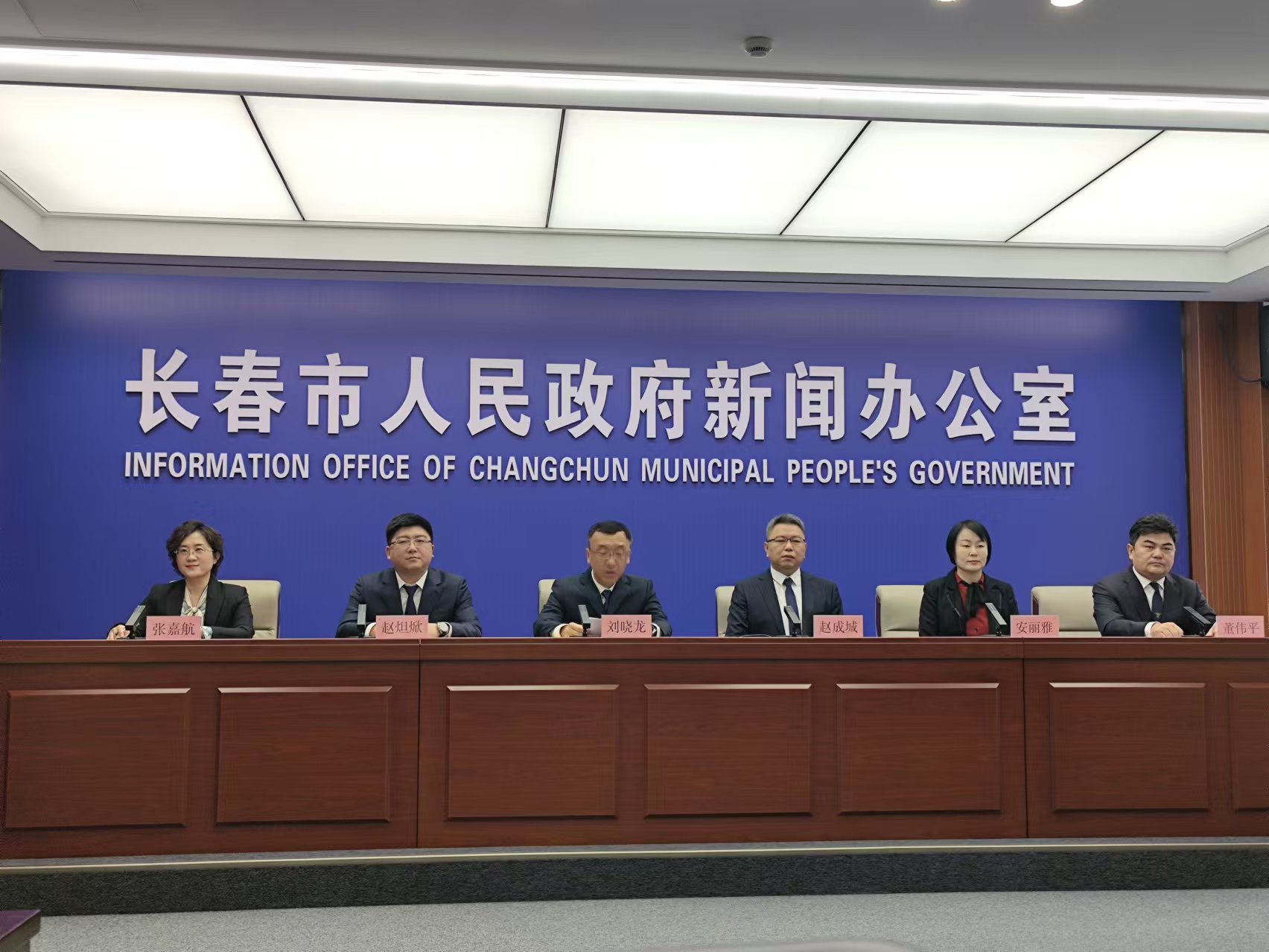 微信图片_20241127134604.jpg 微信图片_20241127134604.jpg