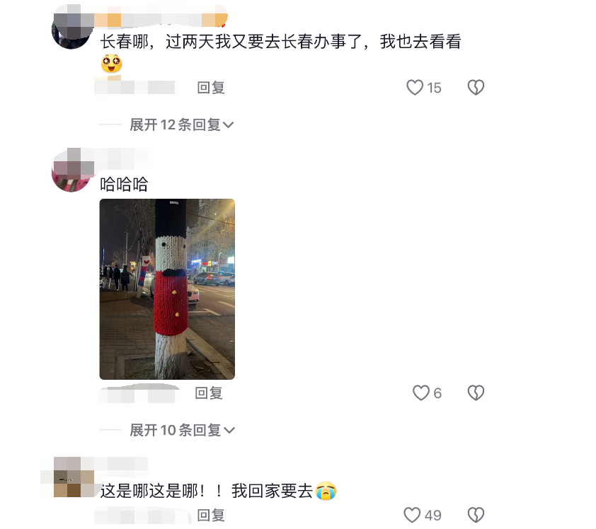 微信图片_20241127160255.png