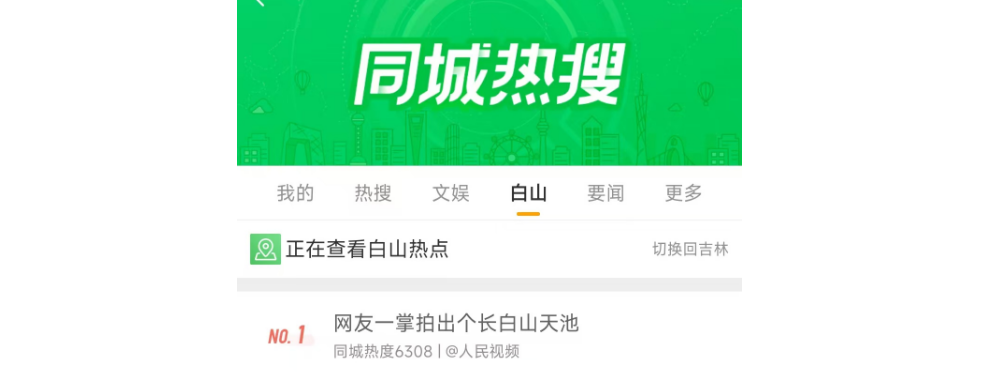 微信图片_20241127161144.png 微信图片_20241127161144.png