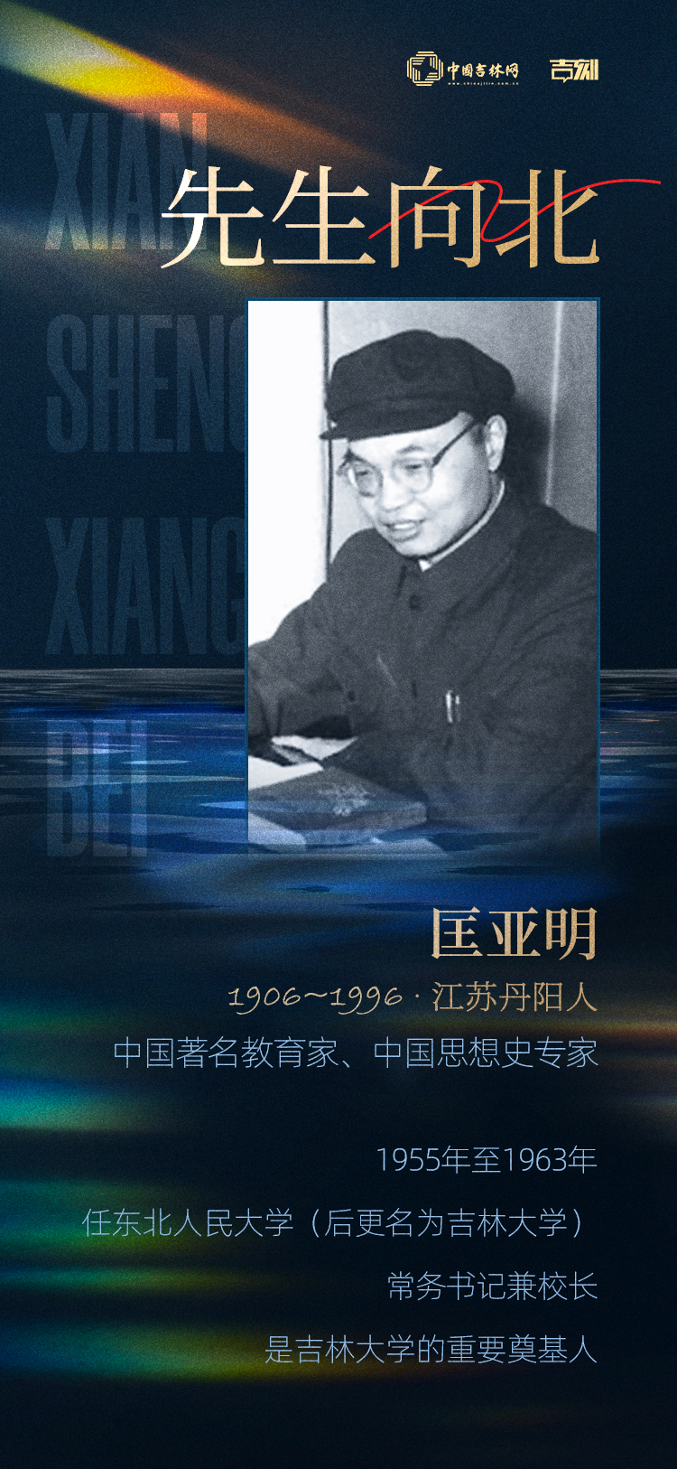 IMG_5301.jpg IMG_5301.jpg