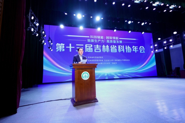 567e308bbk3ff9cb049357e3bfece4f4.jpg 567e308bbk3ff9cb049357e3bfece4f4.jpg