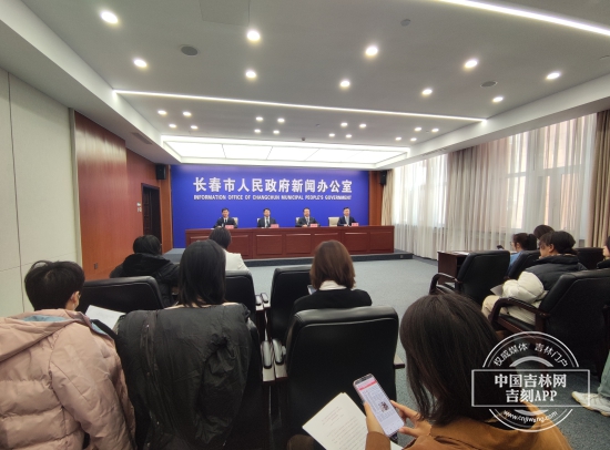 微信图片_20241129132452.jpg 微信图片_20241129132452.jpg