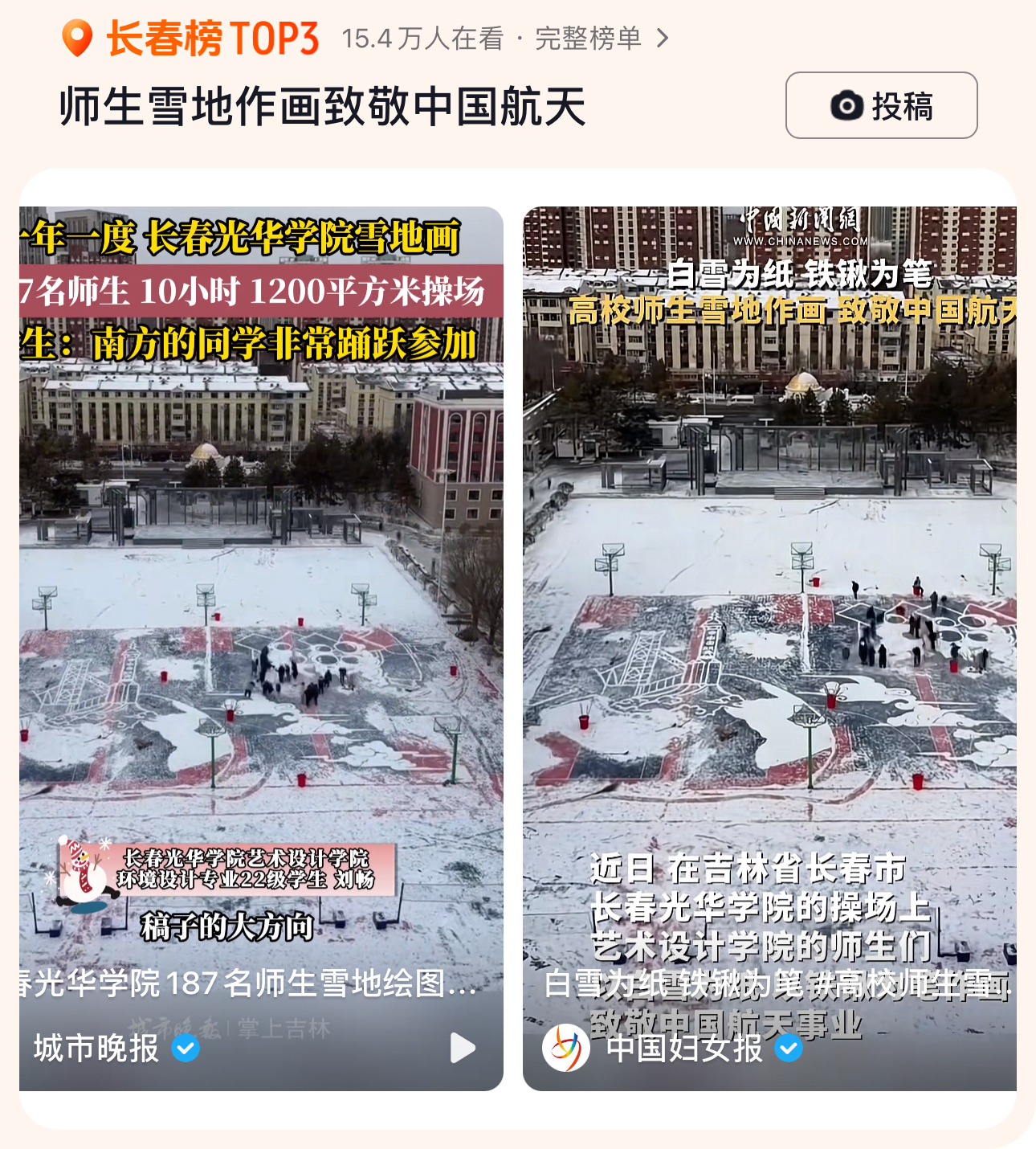 微信图片_20241201113755.jpg 微信图片_20241201113755.jpg