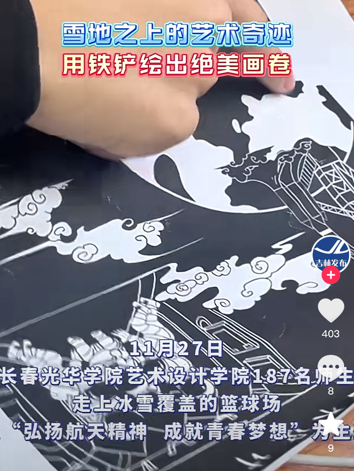 微信图片_20241201114024.png 微信图片_20241201114024.png