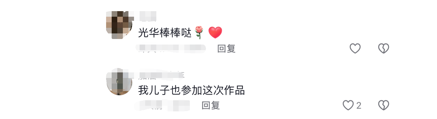 微信图片_20241201113942.png 微信图片_20241201113942.png