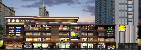 商业综合体.png 商业综合体.png