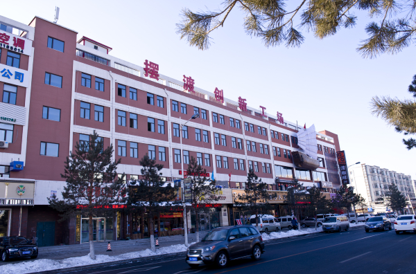 摆渡创新工场楼体.jpg 摆渡创新工场楼体.jpg