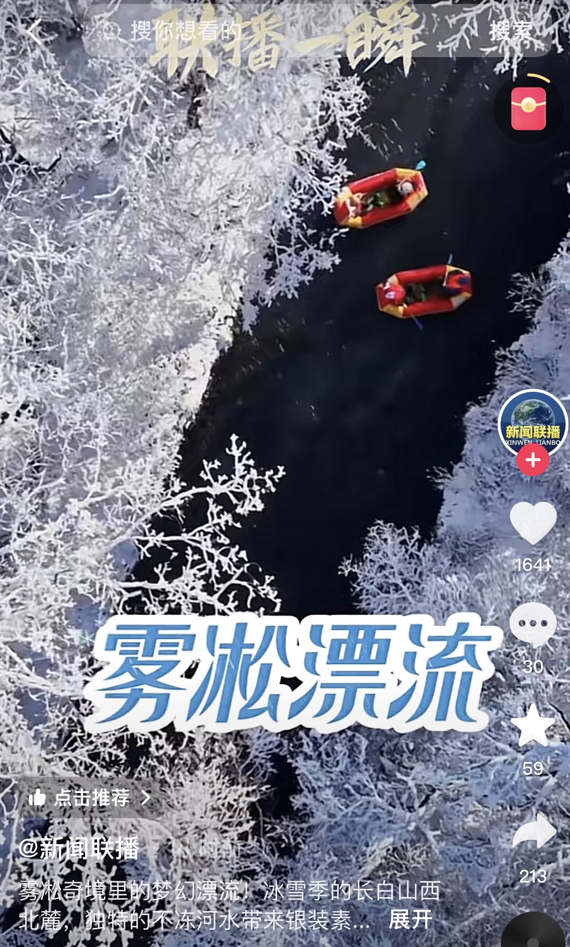 FF86C745-9C8C-4875-87A1-D7D12BD437CB.jpeg FF86C745-9C8C-4875-87A1-D7D12BD437CB.jpeg