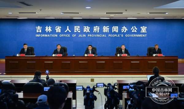 微信图片_20241203145758.jpg 微信图片_20241203145758.jpg