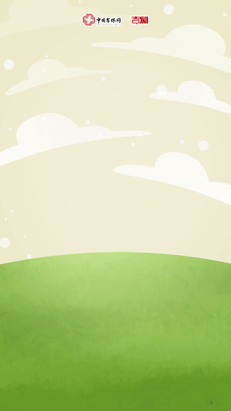 W020241119641739583873.gif W020241119641739583873.gif