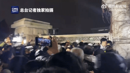 12月4日 (1).gif 12月4日 (1).gif