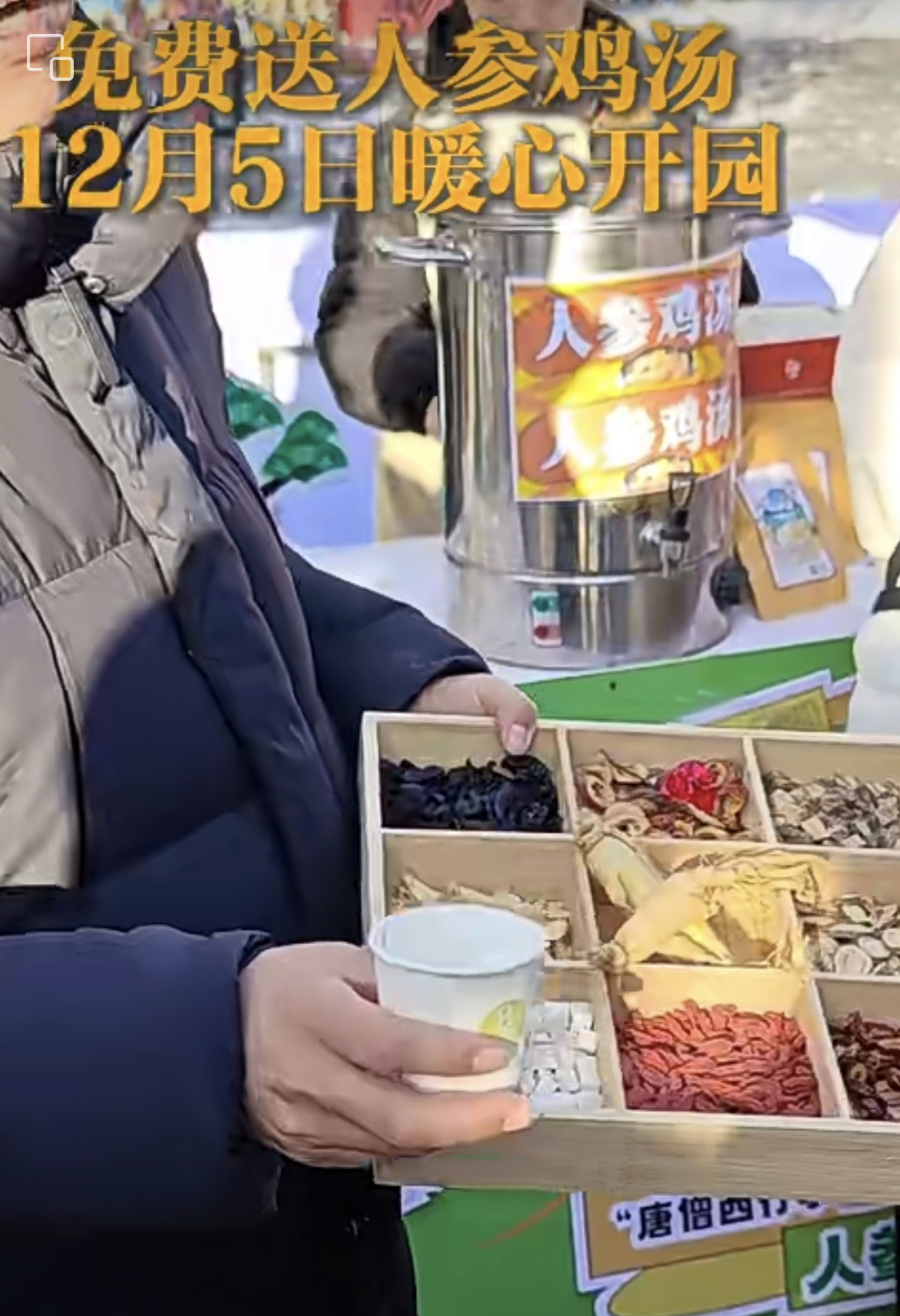 B04DF71F-51A5-4BD5-A062-611A03547832.jpeg B04DF71F-51A5-4BD5-A062-611A03547832.jpeg