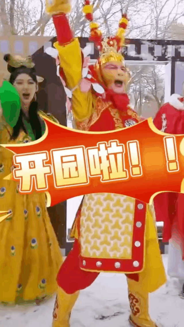 C5099885-F398-4915-B6B5-1E61853A42B2.gif C5099885-F398-4915-B6B5-1E61853A42B2.gif