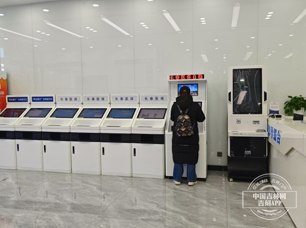 微信图片_20241204155755.jpg 微信图片_20241204155755.jpg