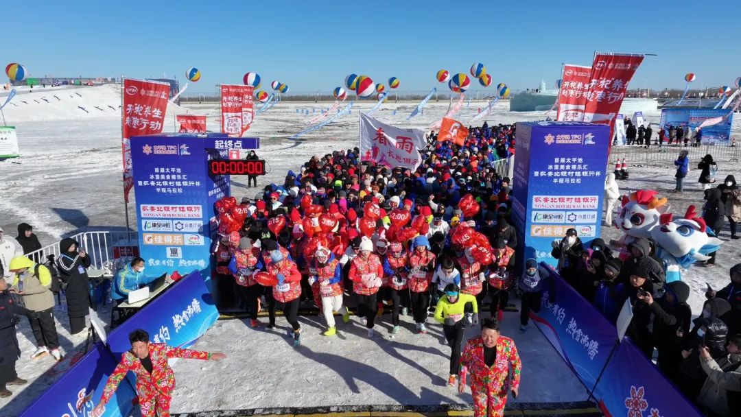 微信图片_20241204173445.jpg 微信图片_20241204173445.jpg