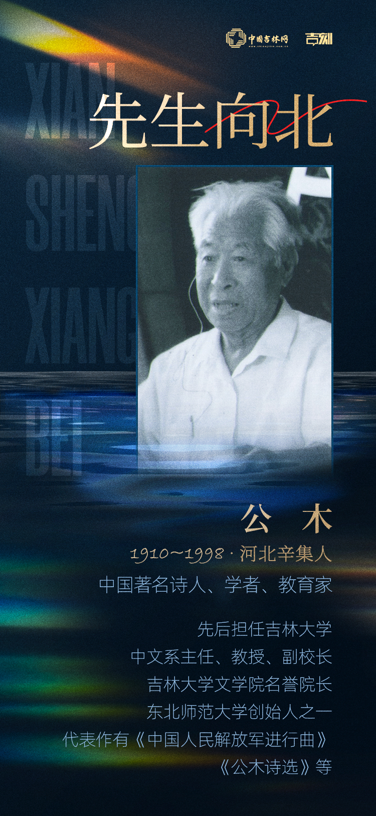 D2748BE0-BD30-45DD-B3EF-8AEC561A6E3A.jpeg D2748BE0-BD30-45DD-B3EF-8AEC561A6E3A.jpeg