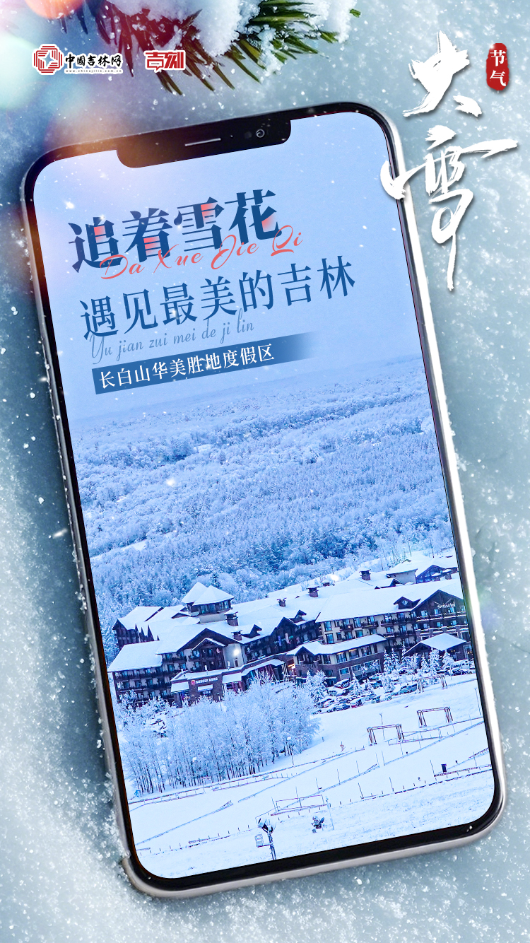 0919842A63752C6BB9C69BC6397E3995.jpg 0919842A63752C6BB9C69BC6397E3995.jpg