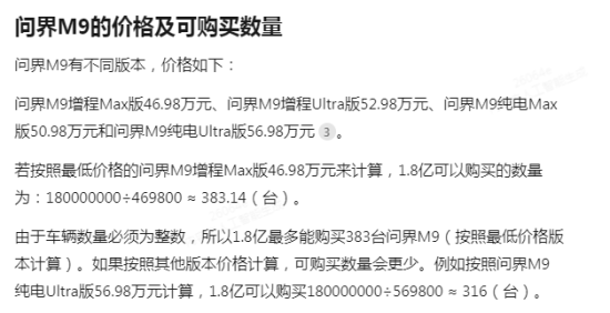 QQ20241205-165015.png QQ20241205-165015.png