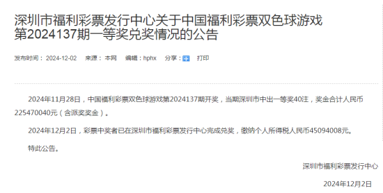 QQ20241205-135526.png QQ20241205-135526.png