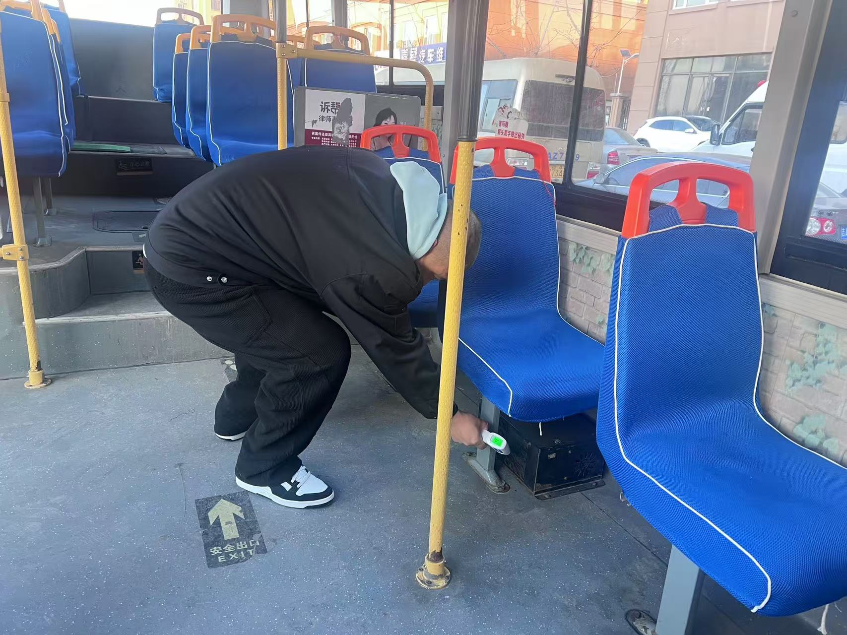 微信图片_20241206154550.jpg 微信图片_20241206154550.jpg