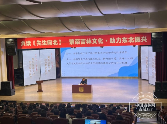 微信图片_20241206173457.jpg 微信图片_20241206173457.jpg