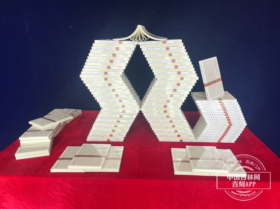 微信图片_20241206173738.jpg 微信图片_20241206173738.jpg