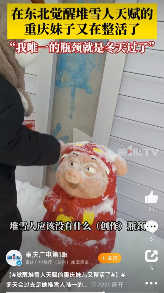 微信图片_20241206180345.jpg 微信图片_20241206180345.jpg