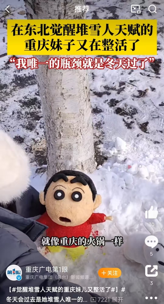 微信图片_20241206140423.jpg 微信图片_20241206140423.jpg