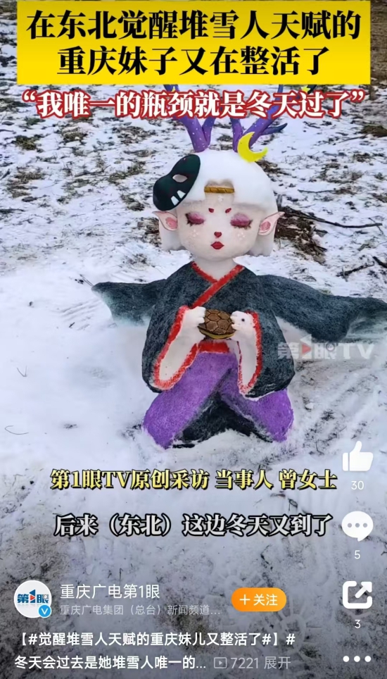 微信图片_20241206181034.jpg 微信图片_20241206181034.jpg