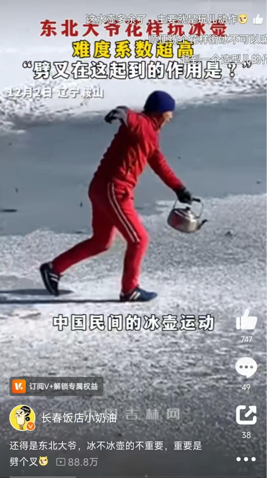 微信图片_20241206181223.jpg 微信图片_20241206181223.jpg