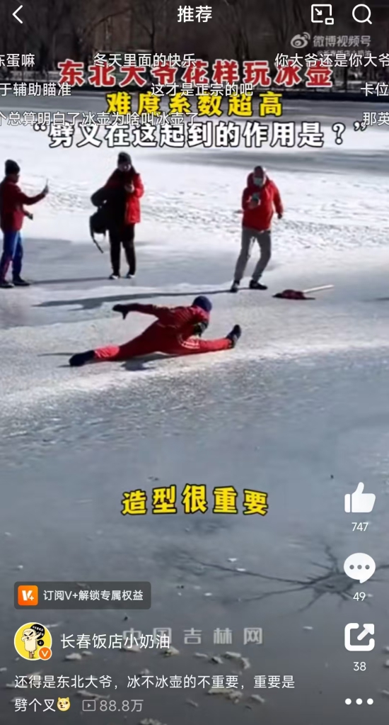 微信图片_20241206140449.jpg 微信图片_20241206140449.jpg