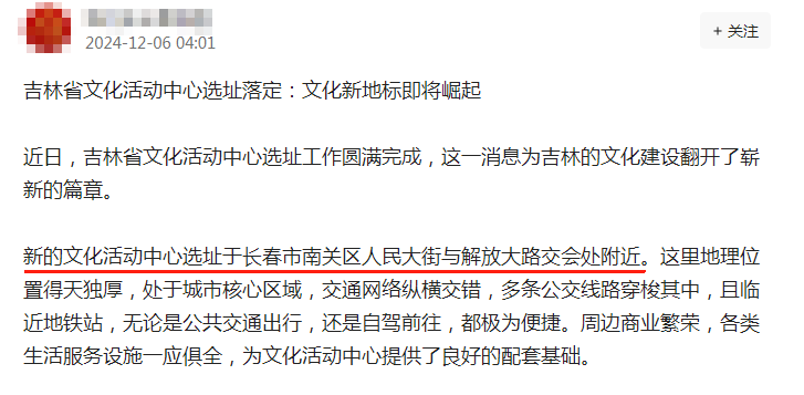 W020241206715702346772.png W020241206715702346772.png