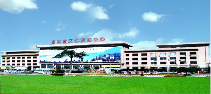 W020170512396636908827.png W020170512396636908827.png