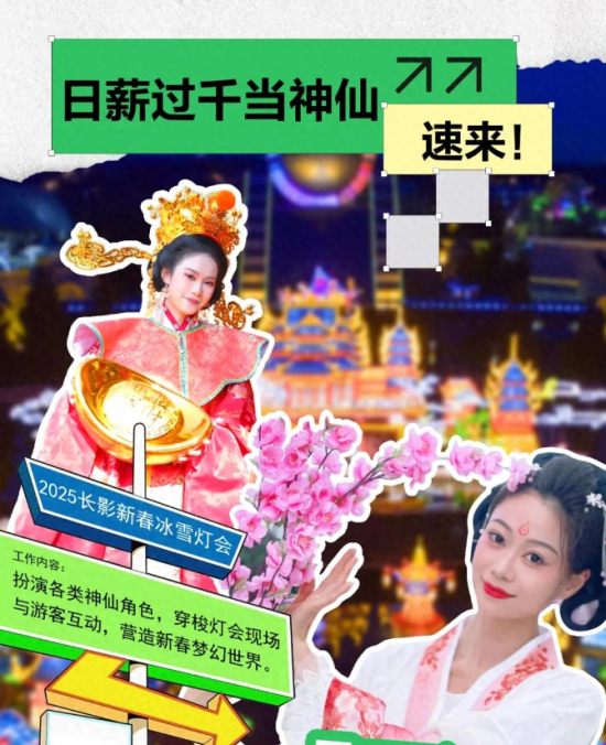 微信截图_20241206195511.png 微信截图_20241206195511.png