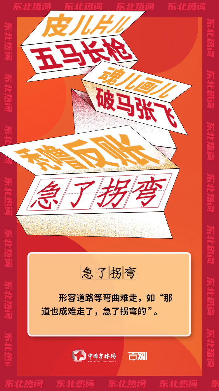 W020241207717468725141.jpg W020241207717468725141.jpg