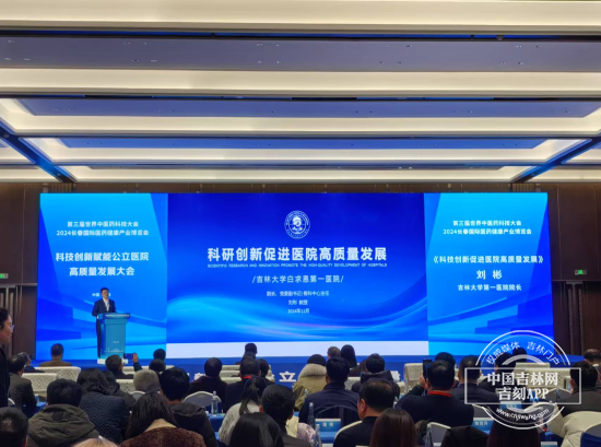 微信图片_20241208142242.png 微信图片_20241208142242.png