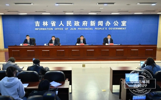 微信图片_20241209141050.jpg 微信图片_20241209141050.jpg