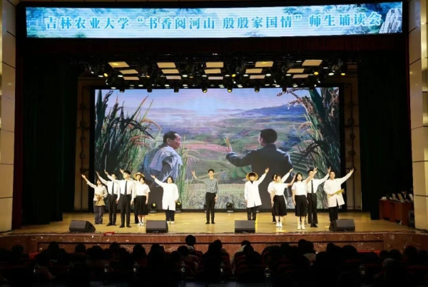 813206CF-5188-402C-AF12-B66E44939F84.jpeg 813206CF-5188-402C-AF12-B66E44939F84.jpeg