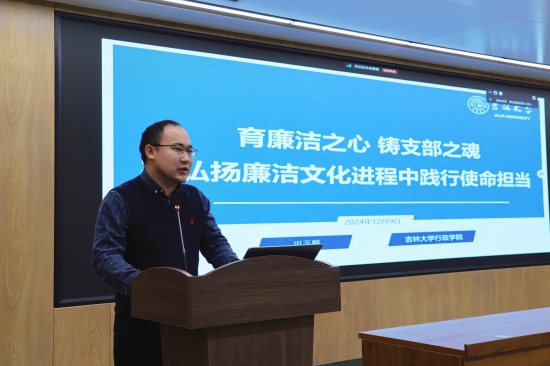 mmexport1733793641359.jpg mmexport1733793641359.jpg