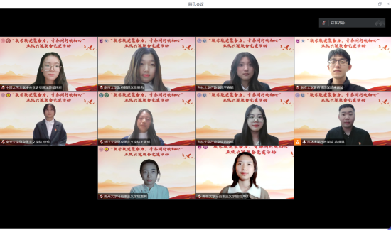 mmexport1733792905306.png mmexport1733792905306.png