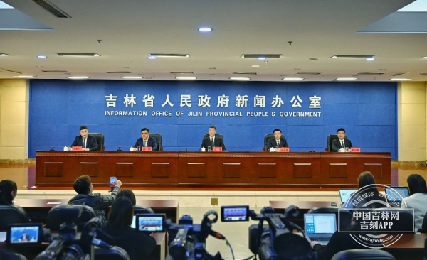 微信图片_20241211140604.jpg 微信图片_20241211140604.jpg