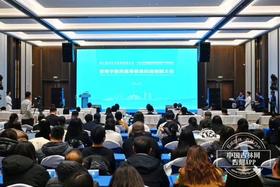 微信图片_20241211162019.jpg 微信图片_20241211162019.jpg