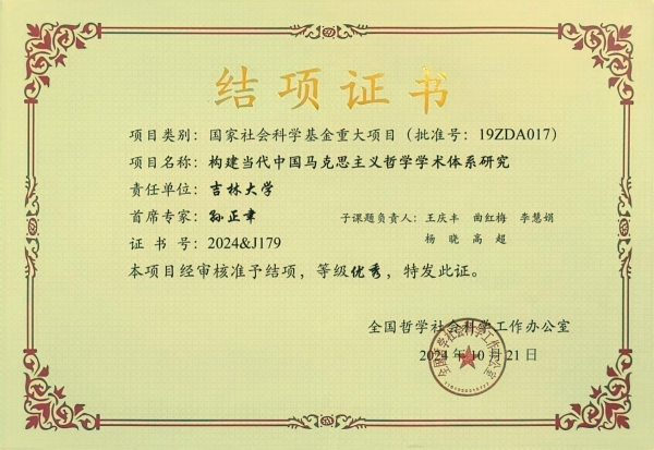 18B65149FF0EA359AFA16149D52_37E3B691_998F9.jpg 18B65149FF0EA359AFA16149D52_37E3B691_998F9.jpg