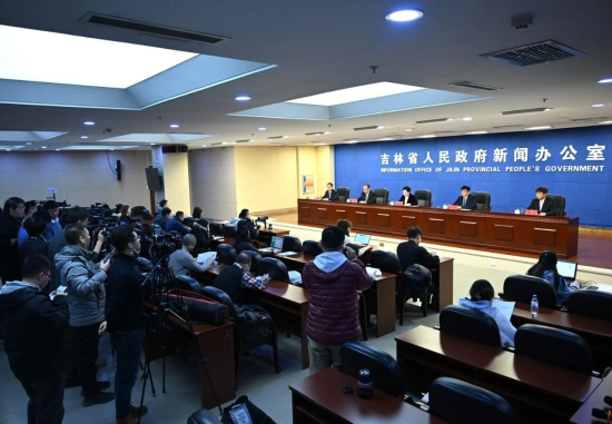 微信图片_20241212150623.jpg 微信图片_20241212150623.jpg