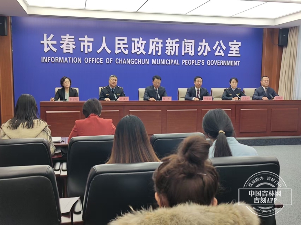 微信图片_20241212162007.jpg 微信图片_20241212162007.jpg