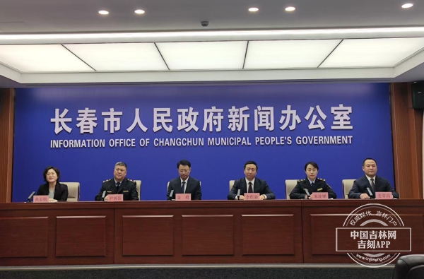 微信图片_20241212161659.jpg 微信图片_20241212161659.jpg