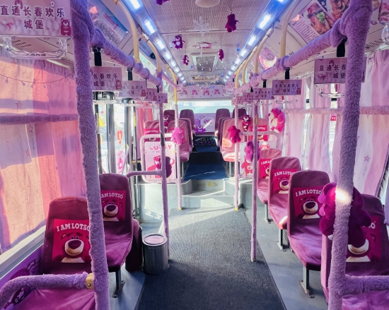 b7f0161ebf81b0a131b9cf435e4fd25a.jpeg b7f0161ebf81b0a131b9cf435e4fd25a.jpeg