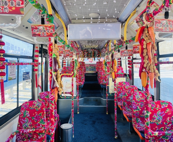 afff021559cc6557b2b9c1cb6e7cb25b.jpeg afff021559cc6557b2b9c1cb6e7cb25b.jpeg